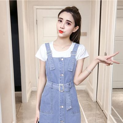 ĐẦM JEAN YẾM LỆCH TÀ THẮT EO (KHÔNG KÈM ÁO) - NY802